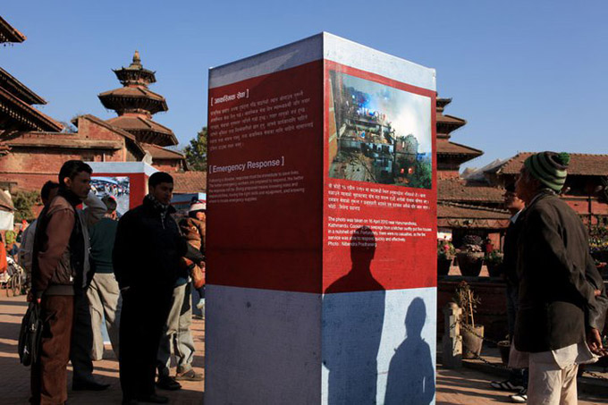 Photos of Risk mobile exhibit @ Patan Durbar Square.
